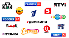 Русскоязычные каналы