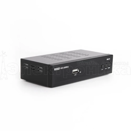 Цифровая приставка Эфир HD-600RU эфирная, DVB-T2, тв бесплатно, тюнер, ресивер, приемник от магазина Электроника GA