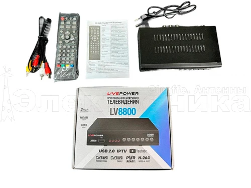 Цифровая приставка HD LV8800 эфирный DVB-T2/C тв ресивер TV-тюнер бесплатного тв, медиаплеер от магазина Электроника GA