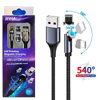 шнур usb - ios lighting 540 mrm-540i 1м черный (магнитный 540°) сменный разъем на магните, кабель  фото