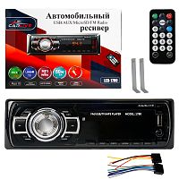 автомагнитола 1din carlive led-1780, led экран, пульт ду, fm радио, aux, usb разъем, aps, 4*50 w  фото