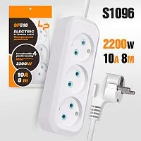 удлинитель розетки lp sf518 8м, 3 розетки, сетевой  фото